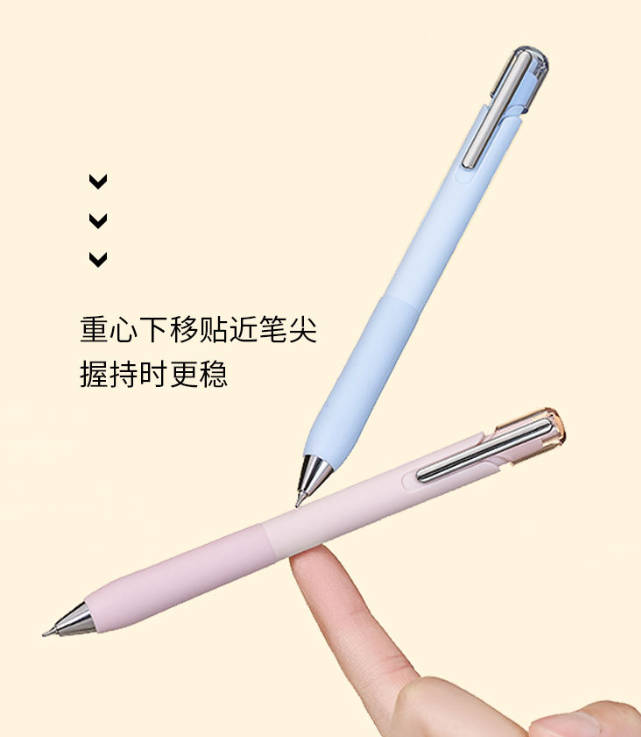 简色时光按动笔学生用简约高颜值ins速干低重心刷题笔