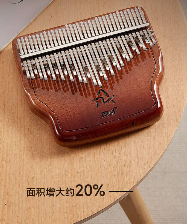ZANI拇指琴卡林巴34音手指钢琴