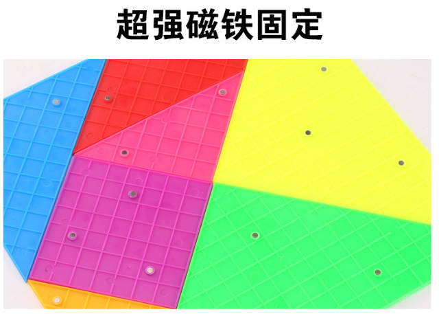 特大号28CM磁性七巧板拼图积木
