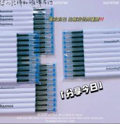 YML-9306秒干ST针管头替芯 10支袋装