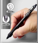 黑战神三代中性笔全新升级白斗士低重心双珠 YML-9704C