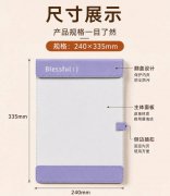 办公合同收纳夹批发初高中试卷书写垫写字垫板定制