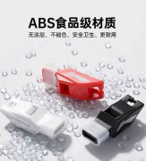 李宁口哨专业篮球足球排球裁判体育老师教练口哨