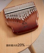 ZANI拇指琴卡林巴34音手指钢琴