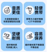 非洲鼓大8复合碳纤大10寸专业手鼓真羊皮木鼓打击乐器